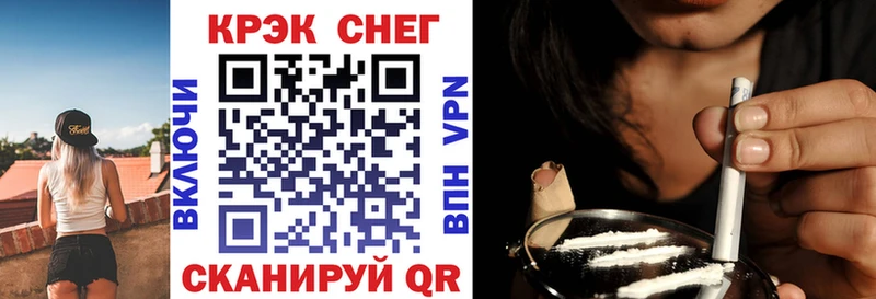 Где купить наркоту Калязин Канабис  Меф мяу мяу  АМФЕТАМИН  КЕТАМИН  ГАШИШ 