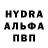 Героин Афган NotSo Berry