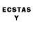 Ecstasy круглые Laura Reinsch