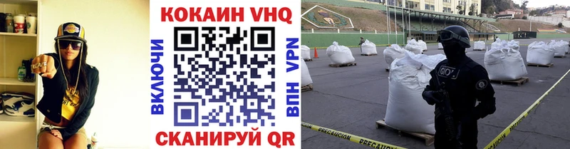где найти   Калязин  КОКАИН 98% 