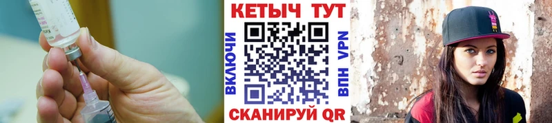 где купить наркотик  Калязин  KRAKEN ссылки  КЕТАМИН ketamine 