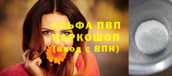 каннабис Приозерск