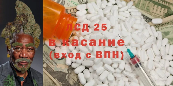каннабис Приозерск