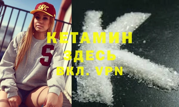 каннабис Пролетарск