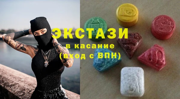 бутират Аркадак
