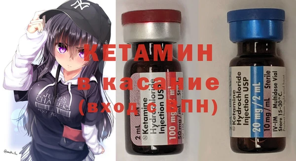 каннабис Пролетарск