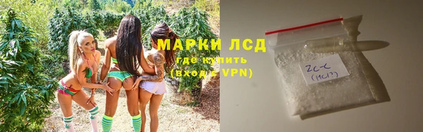 бутират Аркадак