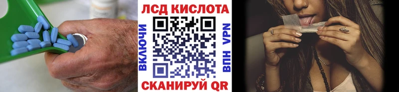 Лсд 25 экстази ecstasy  дарнет шоп  Калязин 