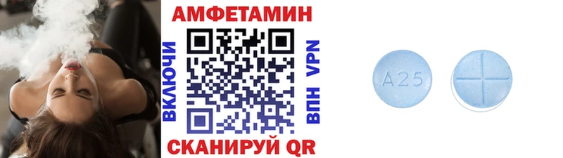 Первитин пудра блэк спрут ONION Калязин