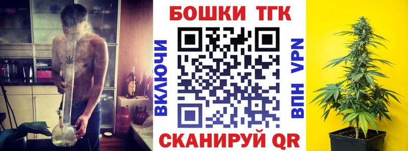 Марихуана планчик  Калязин 